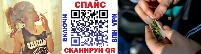 Бутират 1.4BDO  мега tor  Светлоград 