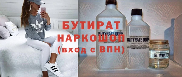 ешки Арсеньев