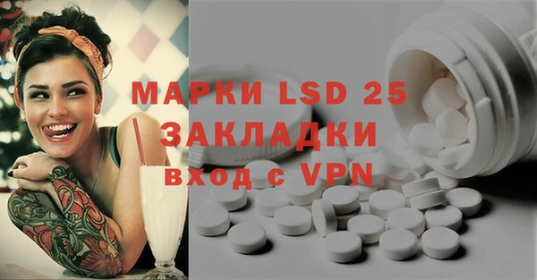 кокаин колумбия Аркадак