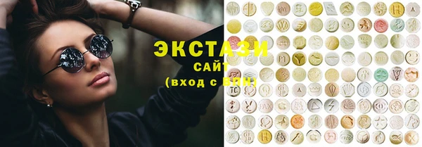 кокаин колумбия Аркадак