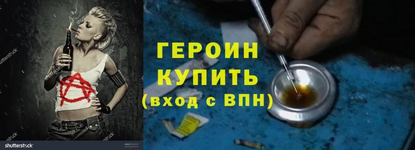 кокаин колумбия Аркадак