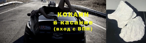 кокаин колумбия Аркадак