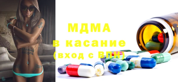 кокаин колумбия Аркадак