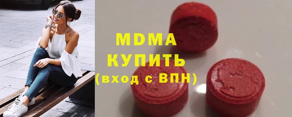 кокаин колумбия Аркадак