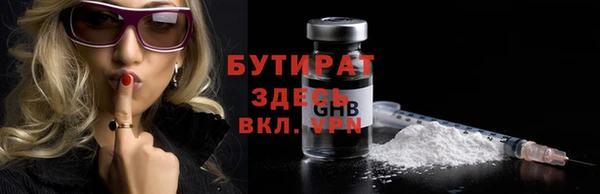 ешки Арсеньев