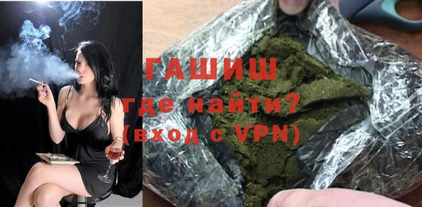 ешки Арсеньев