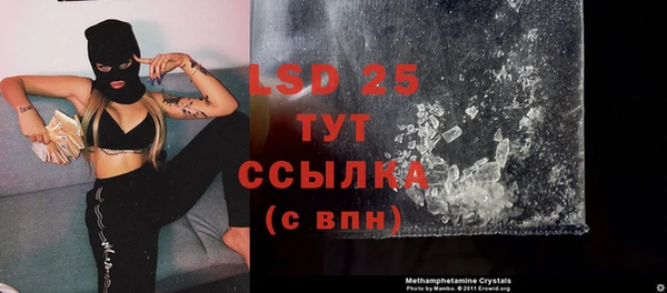кокаин колумбия Аркадак