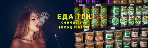 кокаин колумбия Аркадак
