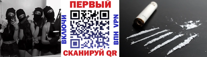 ссылка на мегу ONION  Светлоград  МЕТАМФЕТАМИН Декстрометамфетамин 99.9%  купить закладку 